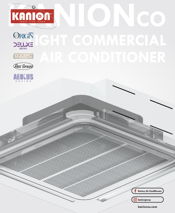 LCAC leaflet Kanion Co air conditioning