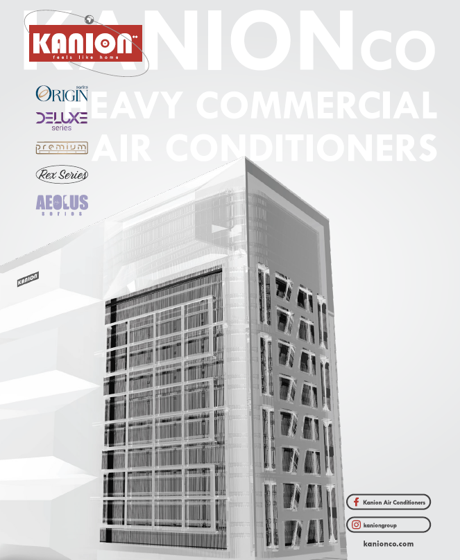 HCAC Leaflet KANION air conditioning